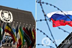 Росію не обрали до складу Ради Міжнародної морської організації