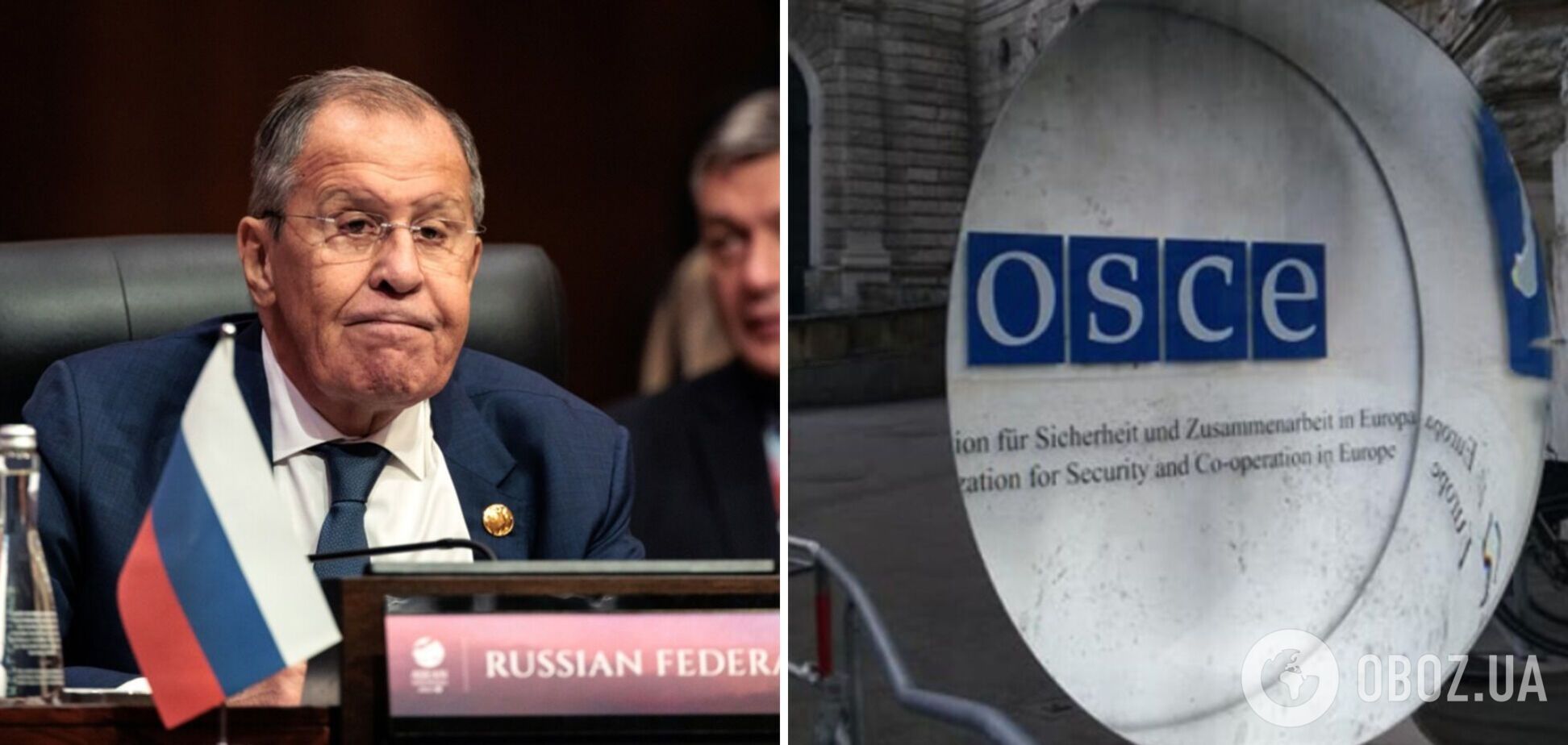 Россия сняла вето: в ОБСЕ сообщили о договоренности после выходок Лаврова