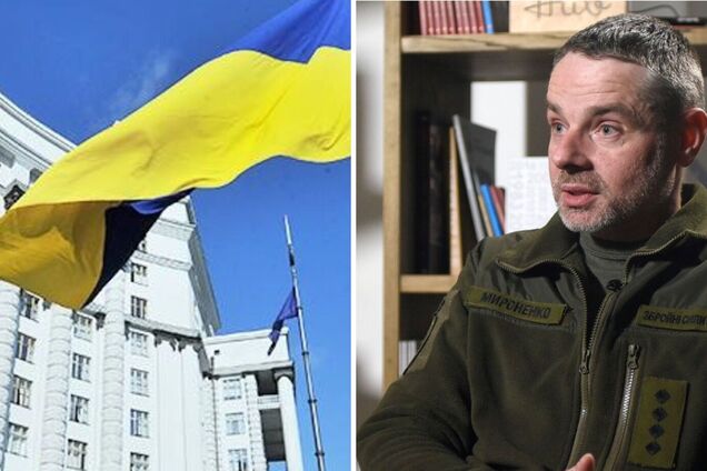 Держспецзв'язку після скандалу з розкраданням очолив командир ударної роти БпЛА