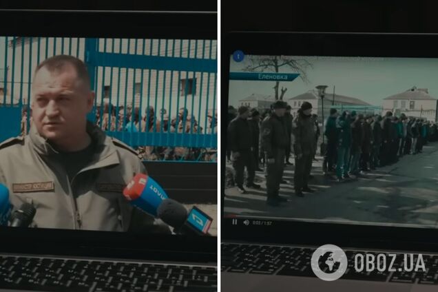 Злочини в Оленівці: журналісти назвали імена тих, хто катував українських військовополонених. Розслідування