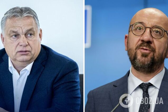 'Уже есть стратегическое партнерство': Мишель резко ответил Орбану, который призвал не вести с Украиной переговоры о вступлении в ЕС