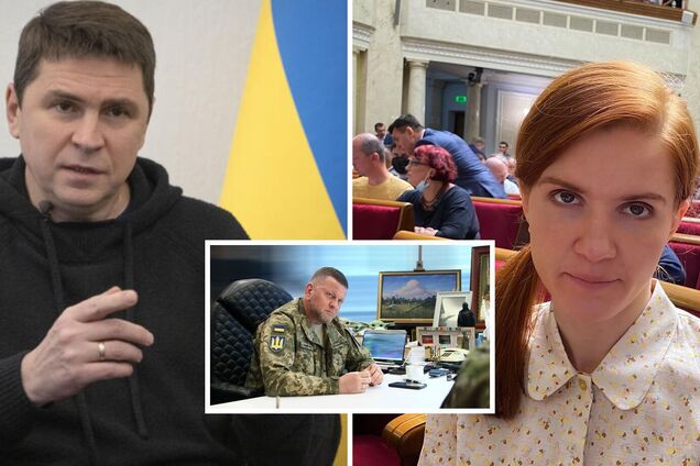 Почему я не верю заявлению Подоляка по Безуглой, или Не дайте накормить себя д*рьмом