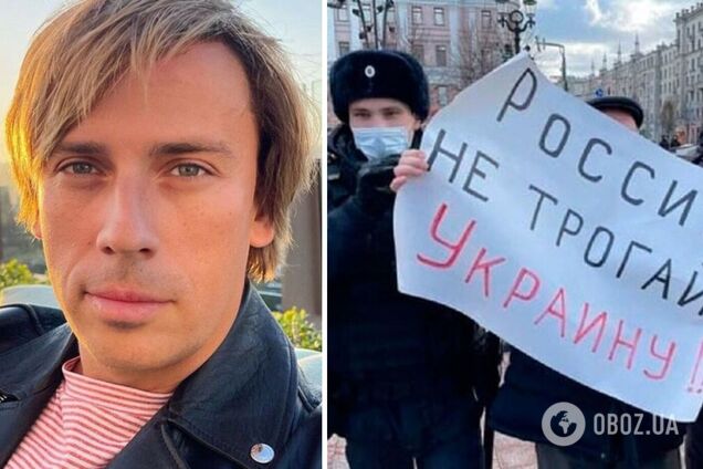 'Приспособленцы и импотенты'. Бывший коллега, получивший гражданство Украины, разнес Галкина и других 'хороших русских''