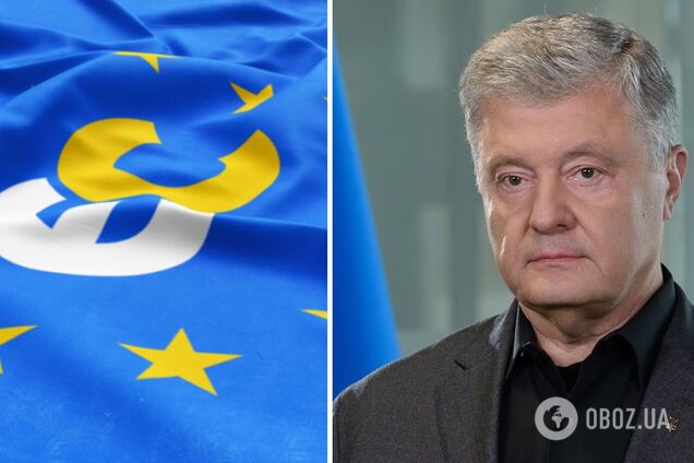 Порошенко не выпустили за границу по письму 'ДСК', как в Союзе: это неправильно