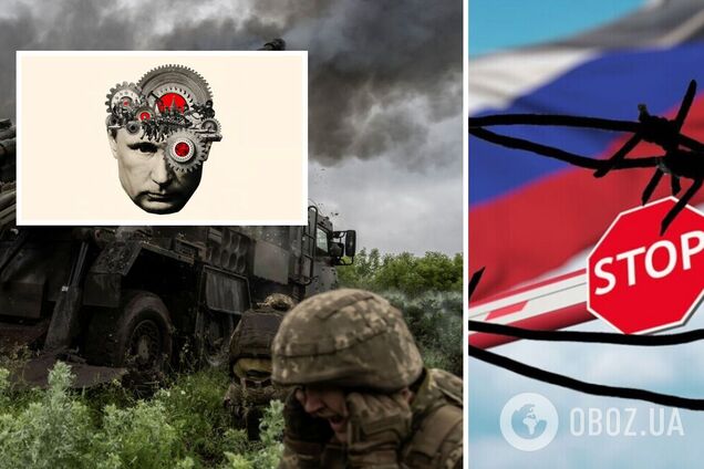 Захід робить недостатньо для перемоги над Путіним через відсутність стратегічного бачення – The Economist