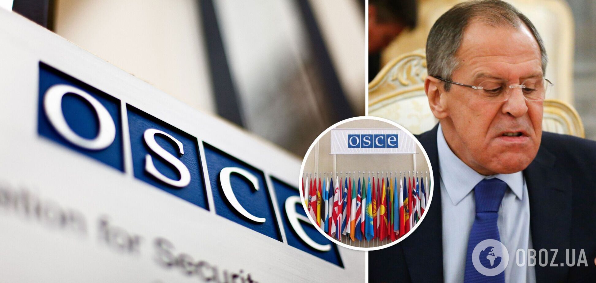 В ОБСЕ заявили, что не хотят выгонять Россию по юридическим и политическим причинам
