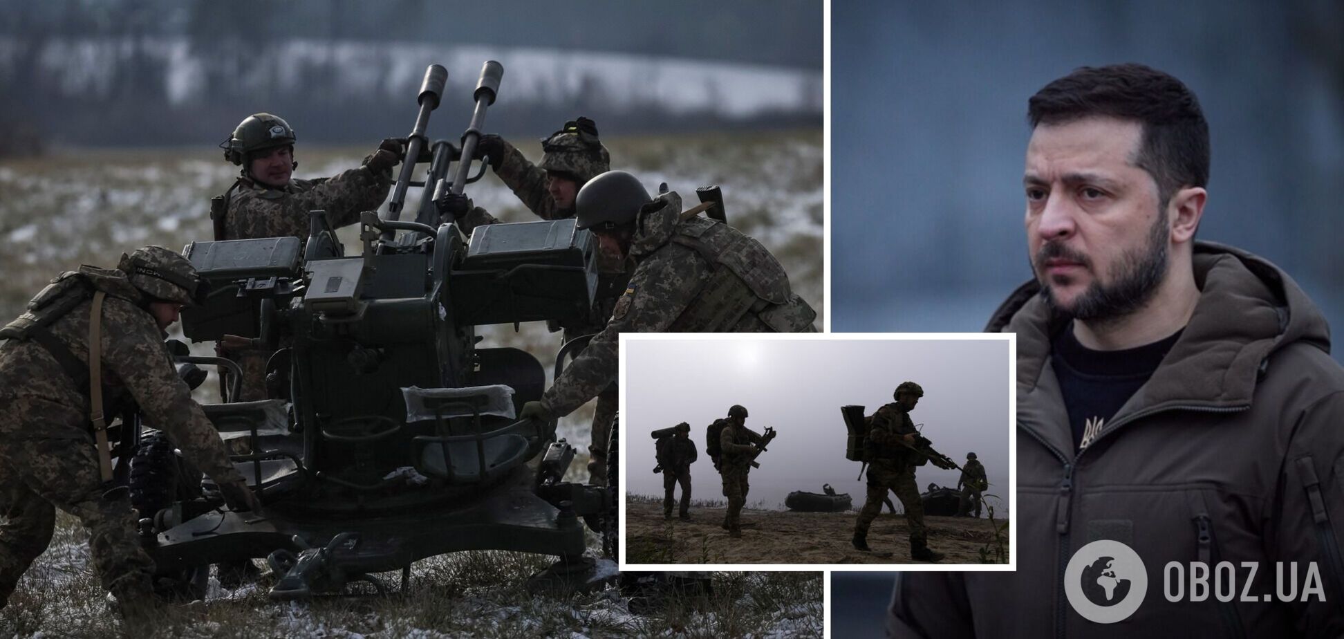 'Мы хотели более быстрых результатов': Зеленский высказался о контрнаступлении ВСУ и заявил о новой фазе войны