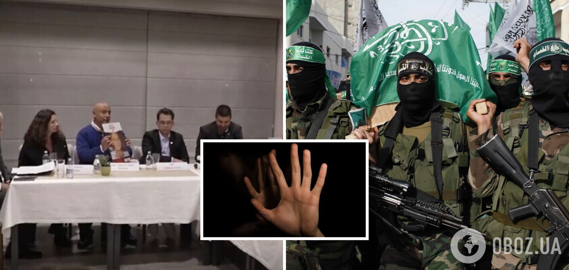 Накачивали наркотиками, пытали и клеймили: родственник освобожденных израильских детей рассказал о зверствах ХАМАС
