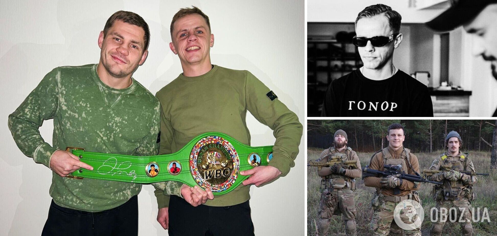'Устал – умри': почему победа над РФ будет двоякой и какие лоты собрали миллионы для ВСУ, рассказал известный боксер и тренер