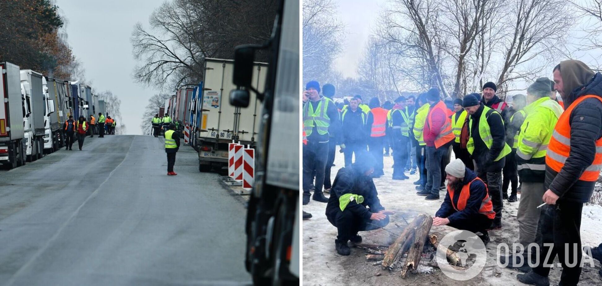 Поляки продолжают блокаду границы Украины