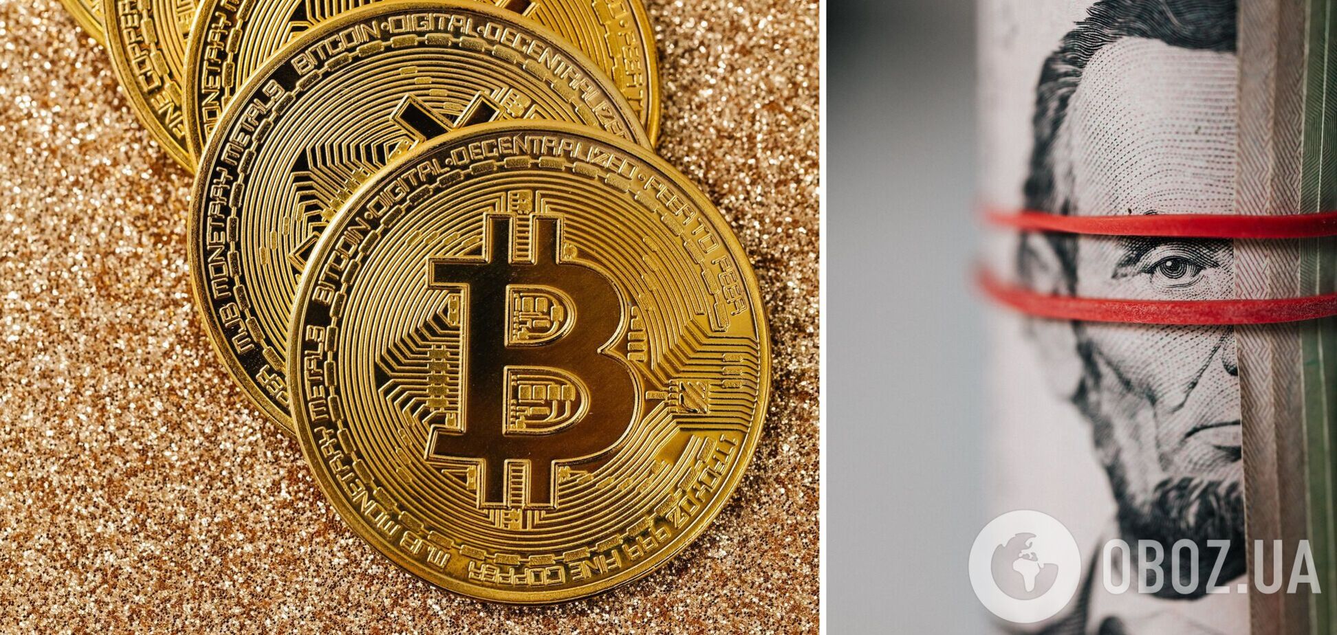 Цена биткоина выросла почти до $57 тыс. за 1 BTC