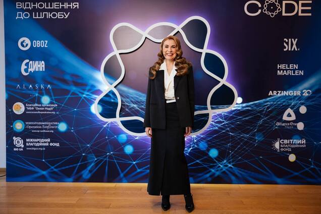 В Киеве прошла первая конференция о браке и семейных отношениях CODE: ее идеологом стала Наталья Горбаль