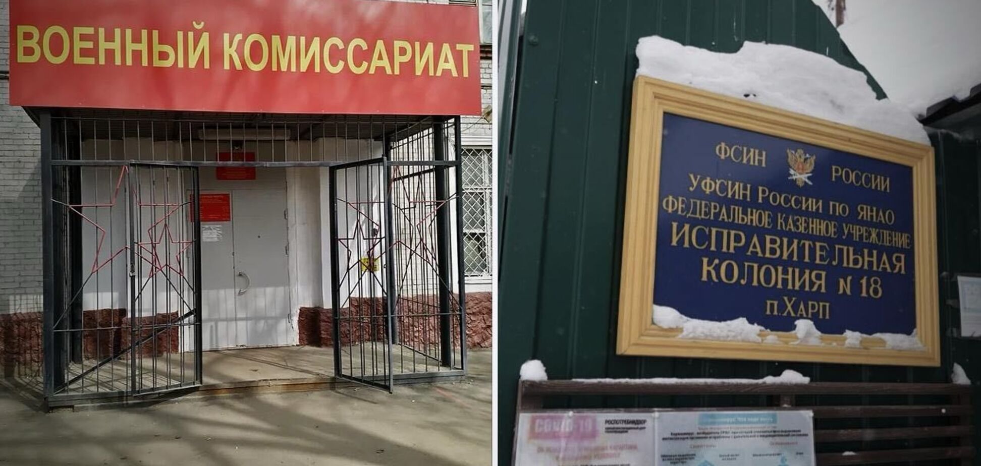 Кремль испытывает трудности с набором в войска