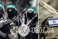 Ізраїль знав про план нападу ХАМАС більше року тому, але проігнорував – NYT