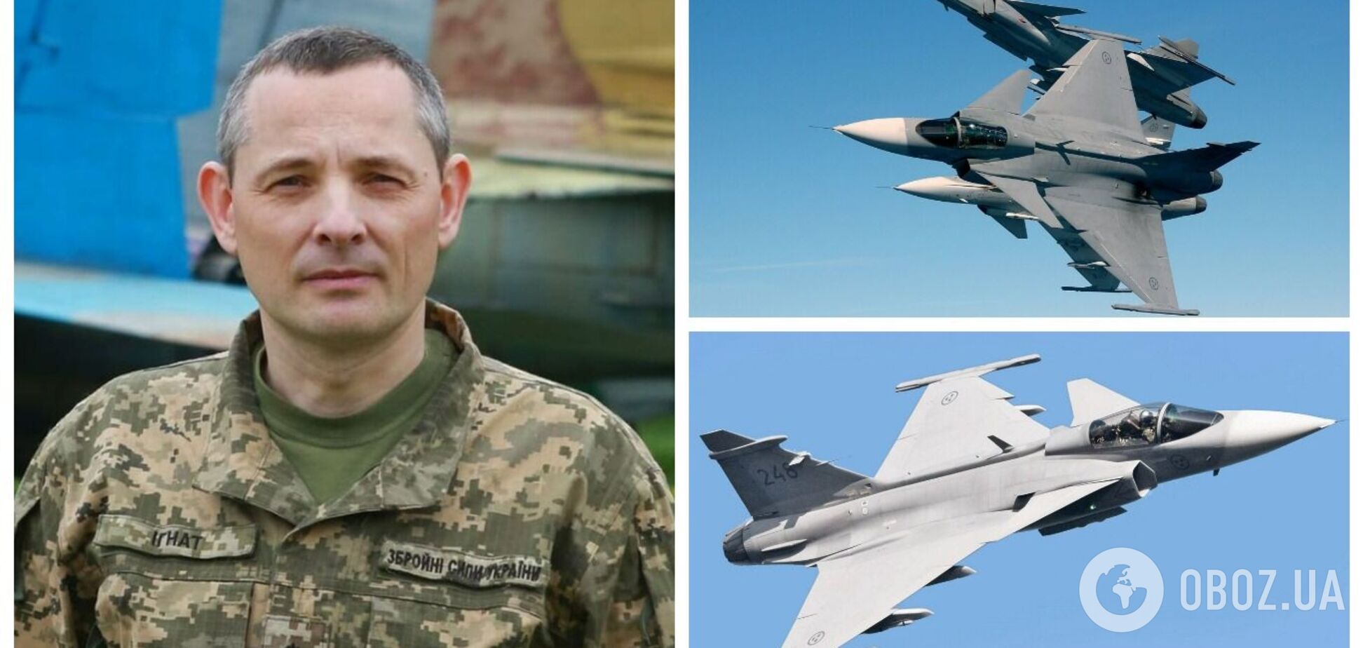 Українські пілоти вже тестували винищувачі Gripen у Швеції: Ігнат розкрив подробиці