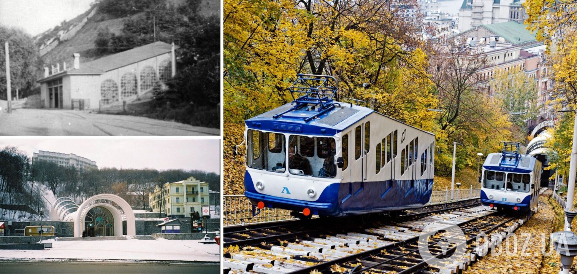 Свой нынешний вид нижняя станция получила в 1982 году