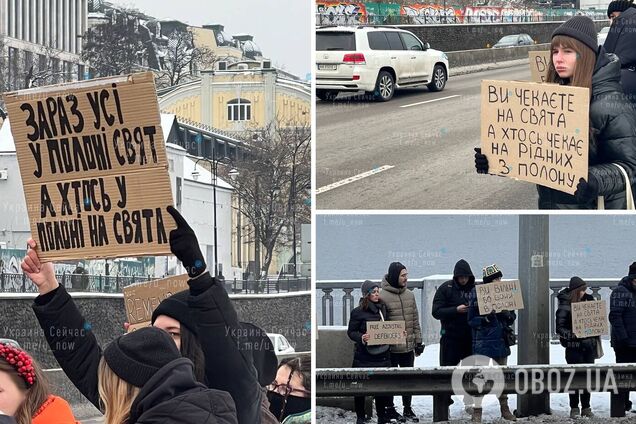 В Киеве провели акцию в поддержку пленных защитников