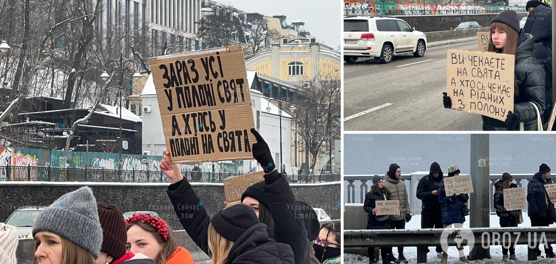 У Києві провели акцію на підтримку полонених захисників