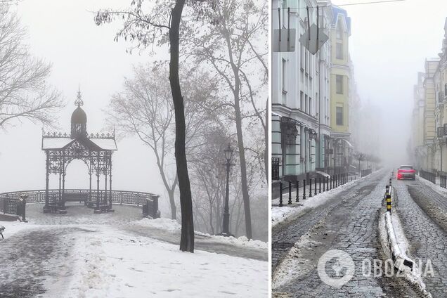 Синоптики прогнозують туман у першій половині дня