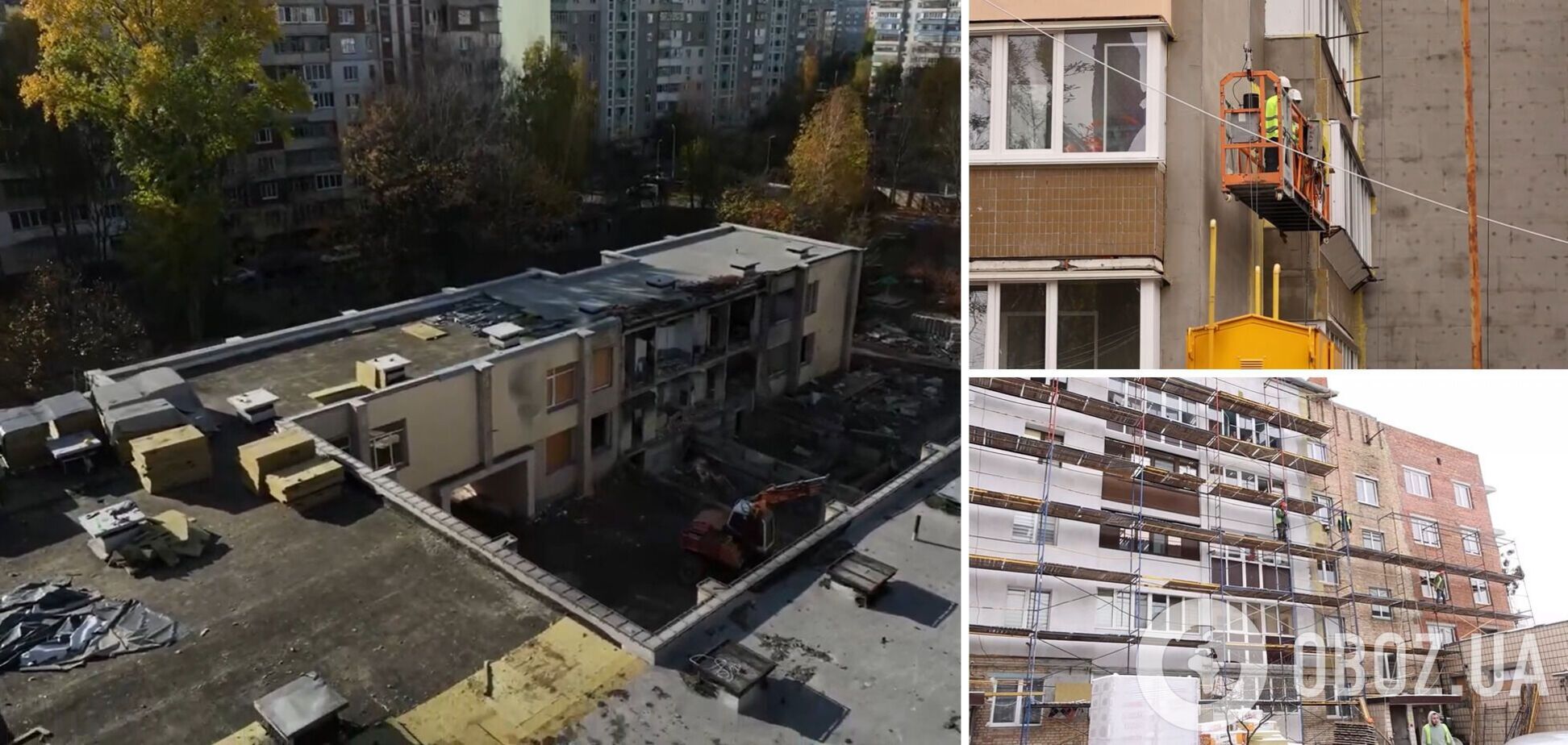 Восстановление инфраструктуры Киевщины продолжается