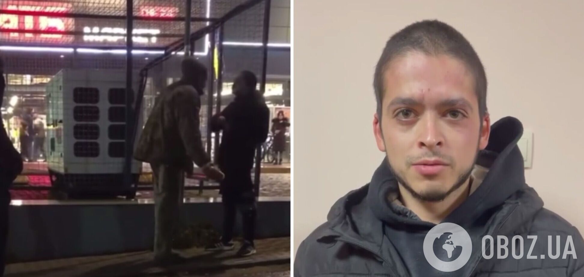 На Закарпатті молодик облаяв військового, але після 'співбесіди' у поліції публічно вибачився. Відео