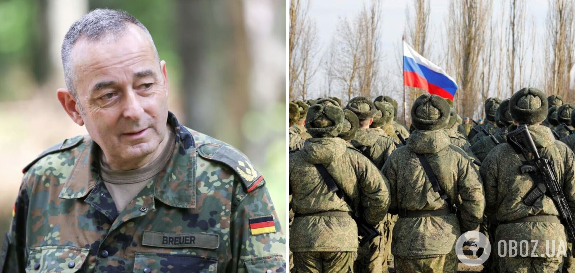 Генеральный инспектор Бундесвера о России: Германии, возможно, придется вести оборонительную войну