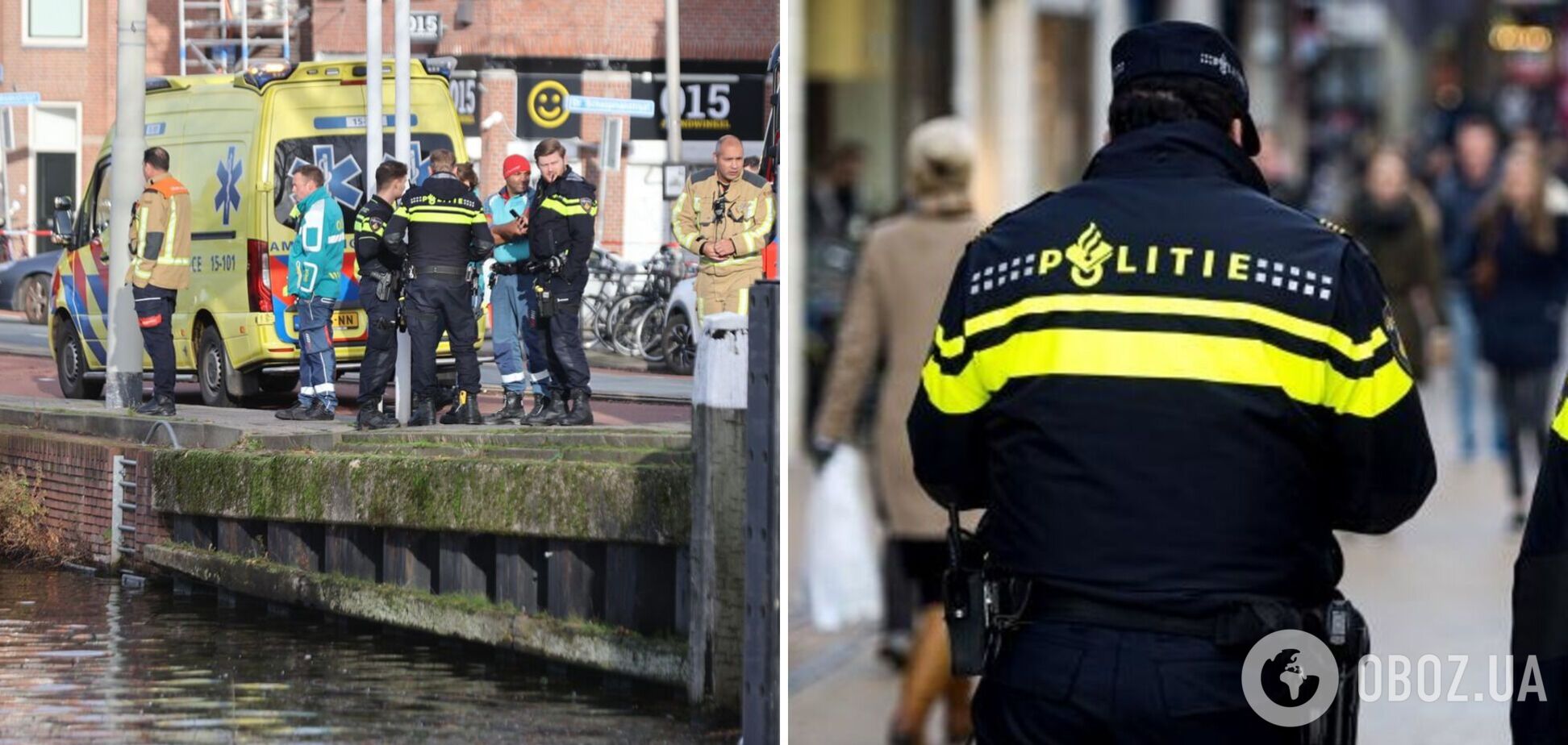 У Нідерландах авто впало у канал: загинули люди. Фото