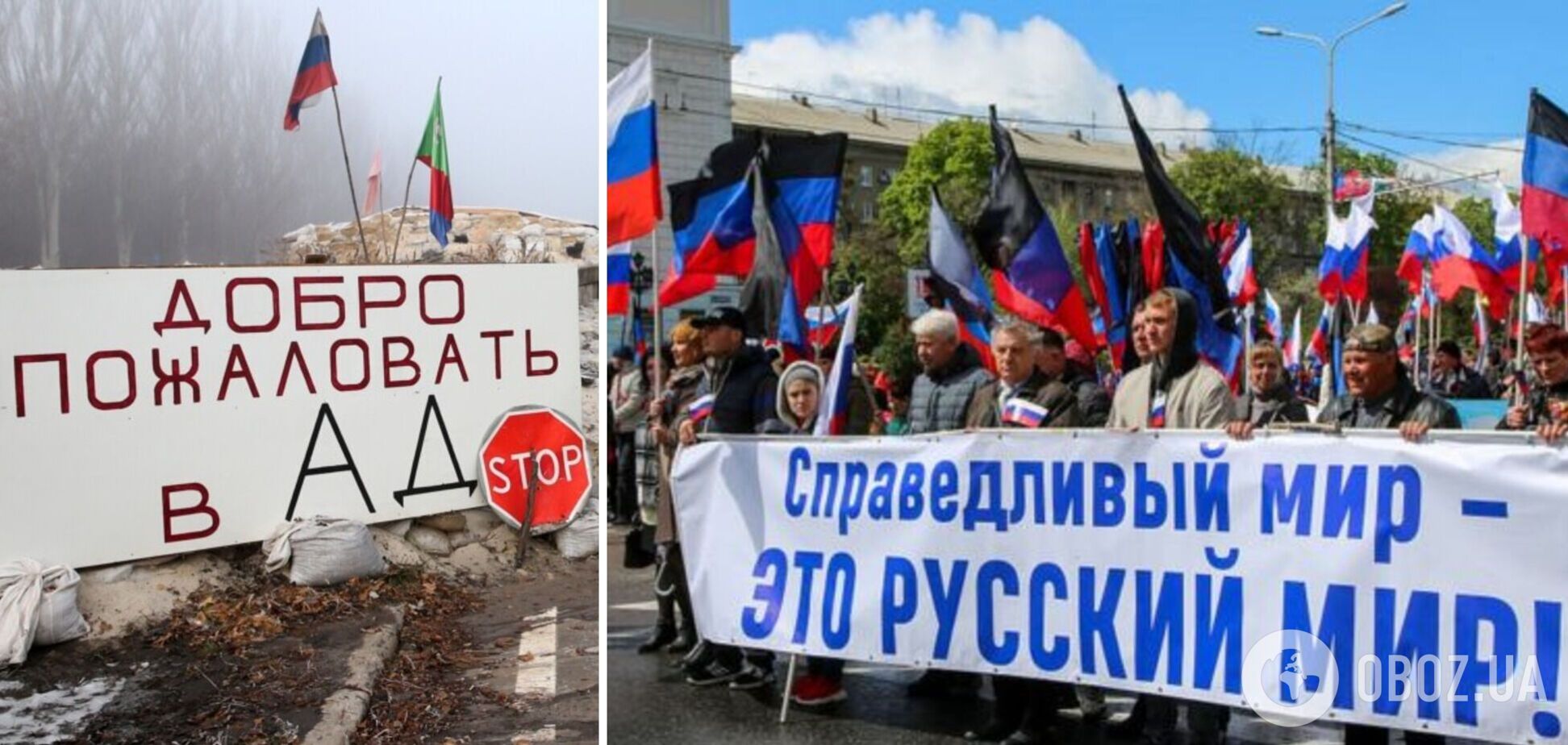 Зиму в ОРДЛО переживуть не всі, або Головний утилізатор росіян прийшов на Донбас