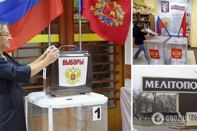 Якщо українців змушують: правозахисники сказали, чи буде кримінальна відповідальність за участь у 'виборах' на окупованих територіях