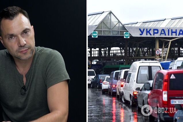 'Посадять – будем сидіти': Арестович видав, що не боїться повертатися в Україну, але не може через 'проєкти'