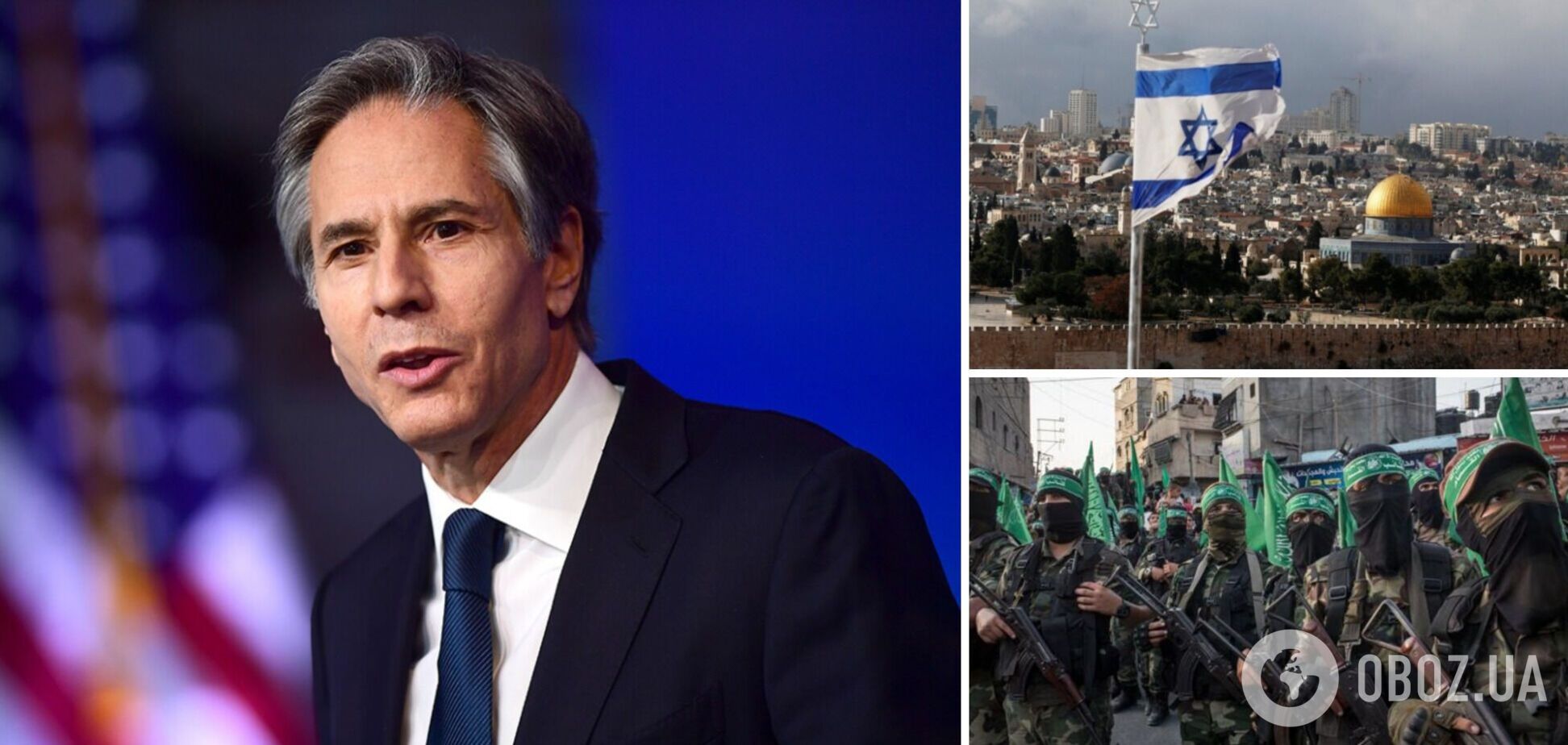 Рішення про припинення війни з ХАМАС ухвалюватиме Ізраїль, а не США, – Блінкен