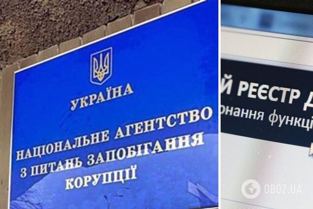 Как декларировать уничтоженные авто и имущество