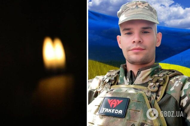 Йому назавжди буде 26: на Запорізькому напрямку загинув військовий із Рівненщини. Фото