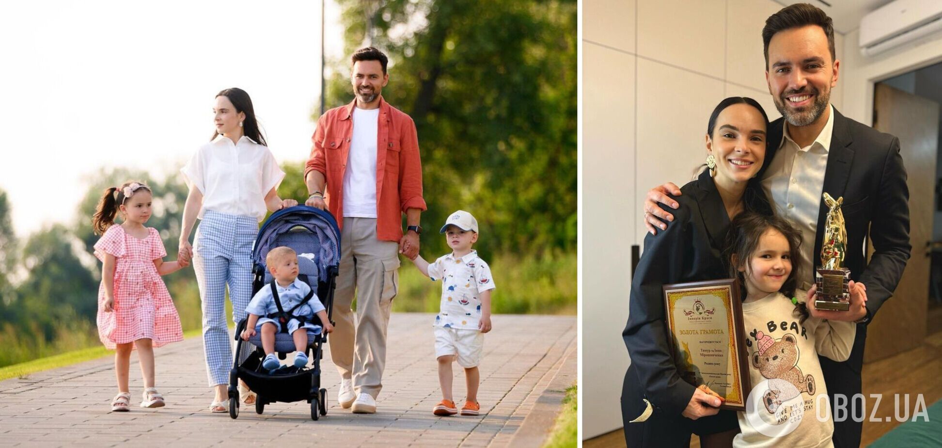 Інна та Тімур Мірошниченки стали 'Родиною року-2023': що відомо про багатодітних батьків, які всиновили хлопчика