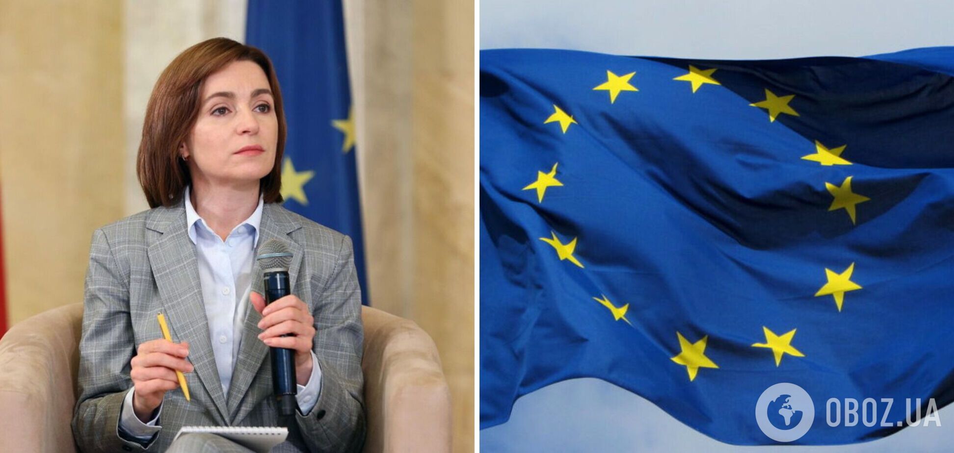 Санду заявила, що проросійські громади Молдови не отримають фінансів від ЄС