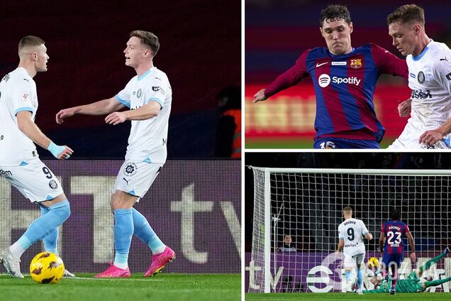 Сенсація туру! Футболісти збірної України створили історичну перемогу над 'Барселоною' у Ла Лізі. Відео