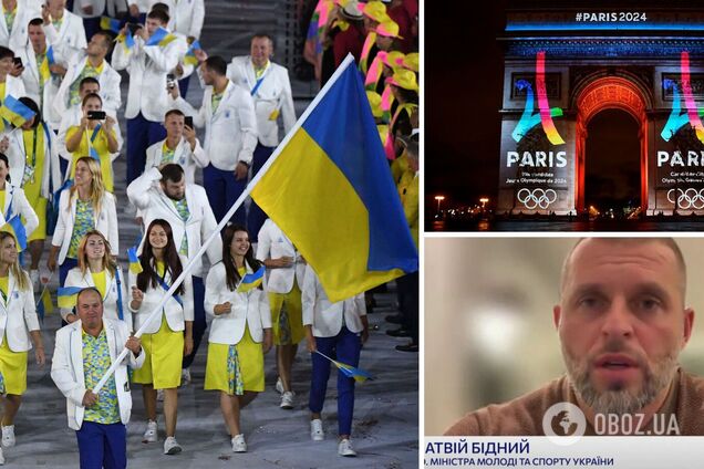 Україна назвала умову, коли бойкотуватиме Олімпіаду-2024