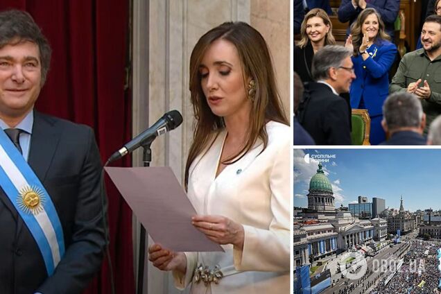 Хавьер Милей в присутствии Зеленского вступил в должность президента Аргентины. Фото и видео