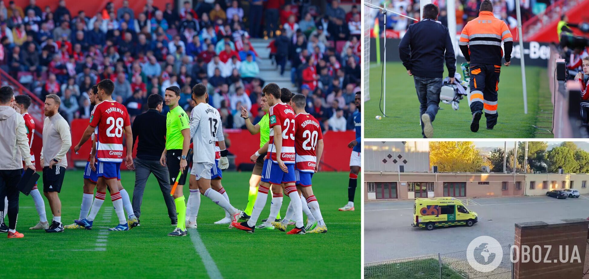 Матч чемпионата Испании отменен из-за смертельной трагедии на трибунах. Видео