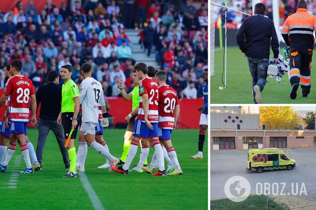 Матч чемпіонату Іспанії скасовано через смертельну трагедію на трибунах. Відео