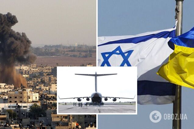 Очередной этап эвакуации украинцев из сектора Газа завершен: спасены 315 человек