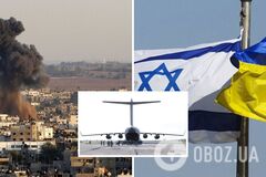 Черговий етап евакуації українців із сектору Гази завершено: врятовано 315 людей