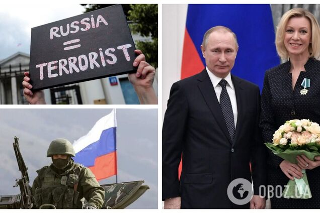 У Росії досі мріють про капітуляцію України у війні: в ISW розповіли, що стоїть за заявами Захарової