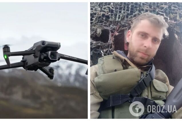 Украинцев призывали помочь с приобретением дрона для защитника