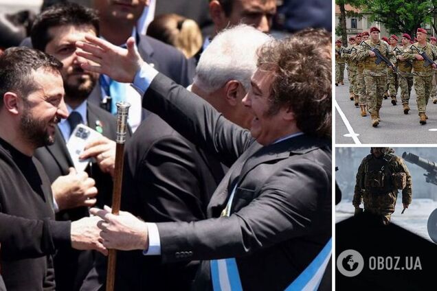 Україна Аргентина співпраця