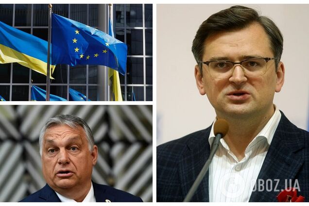 'Нужно честно вести игру': Дмитрий Кулеба высказался о требованиях Венгрии к Украине