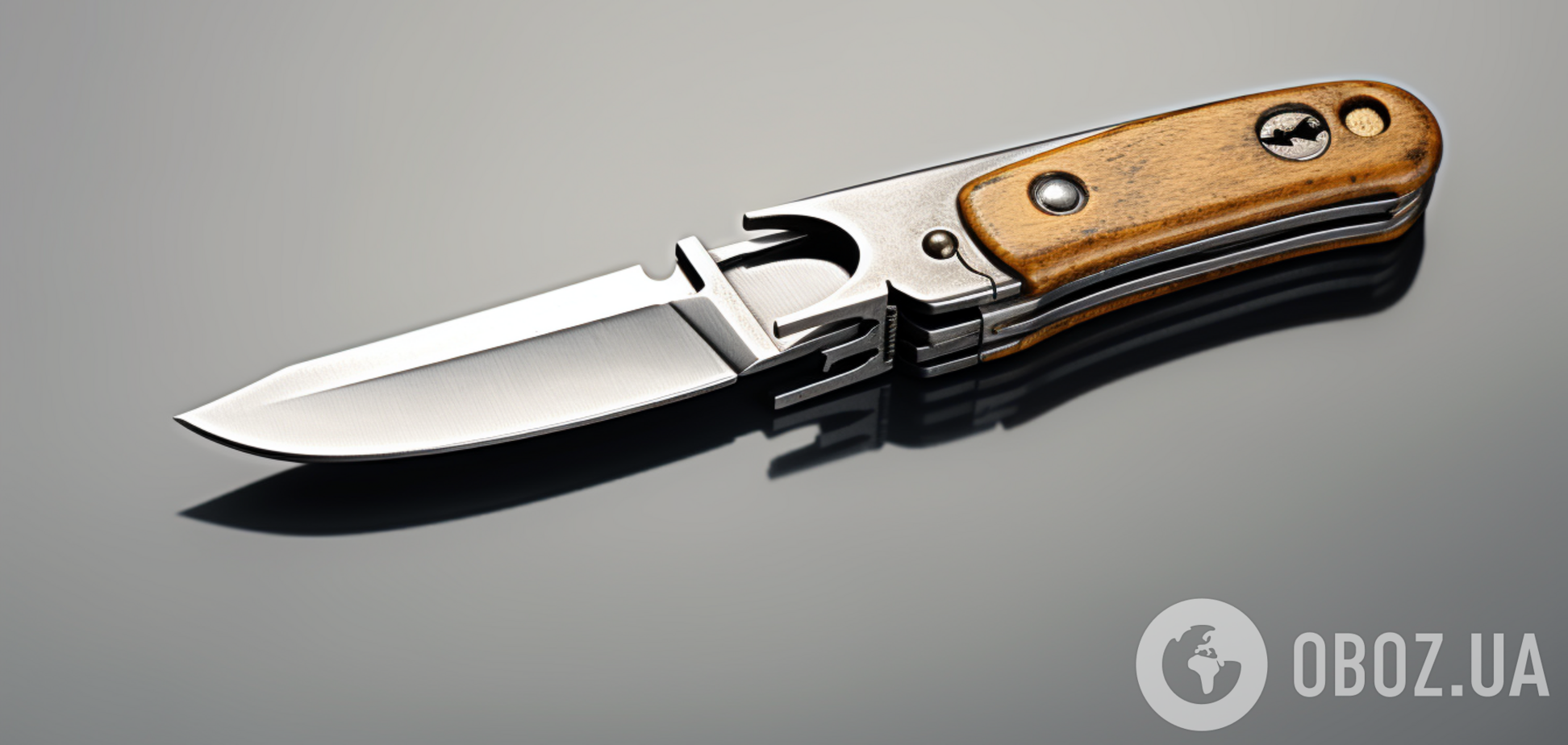 Как назвать украинским 'перочинный ножик': правильный перевод