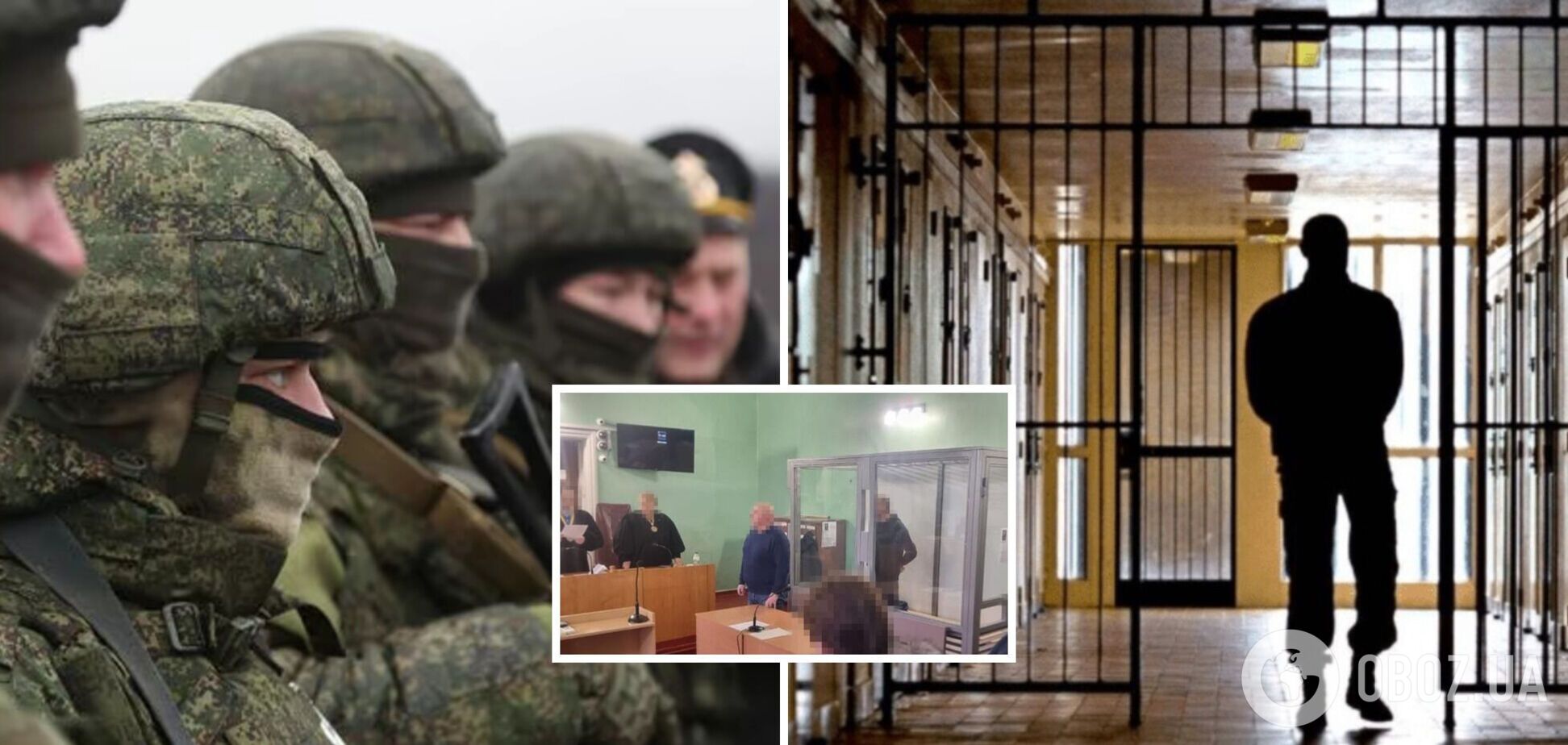 'Полював' на військові аеродроми та полігони Одещини: агента РФ кинули за ґрати на 15 років. Фото