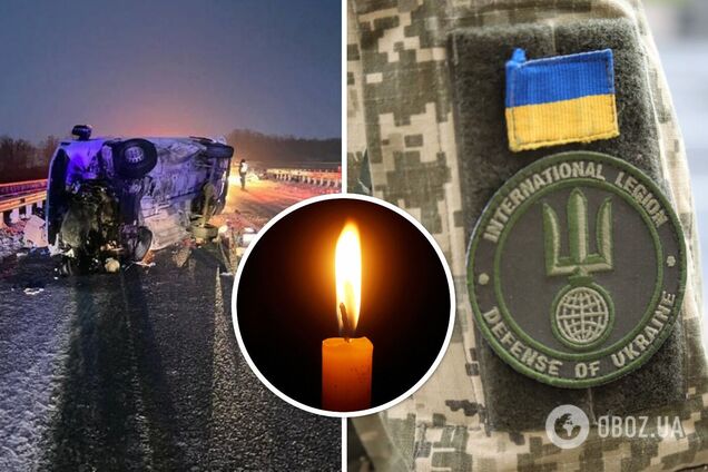 У ДТП загинув воїн