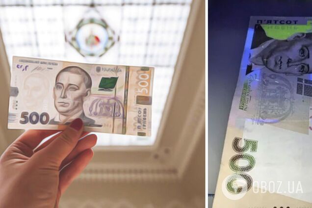 Украинцы остаются без денег из-за фальшивых гривен